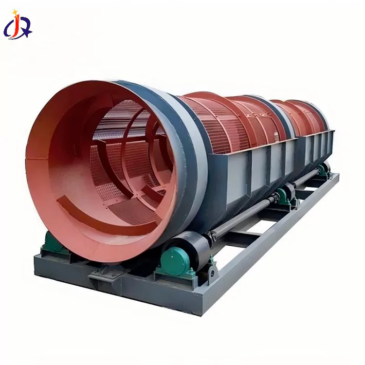 கோல்ட் டிராமல் திரை